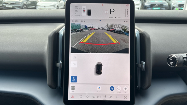 Volvo EX30 315kW Twin Motor Performance Plus 69kWh 5dr Auto Electric Estate